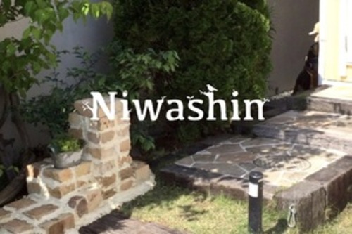 Niwashin株式会社